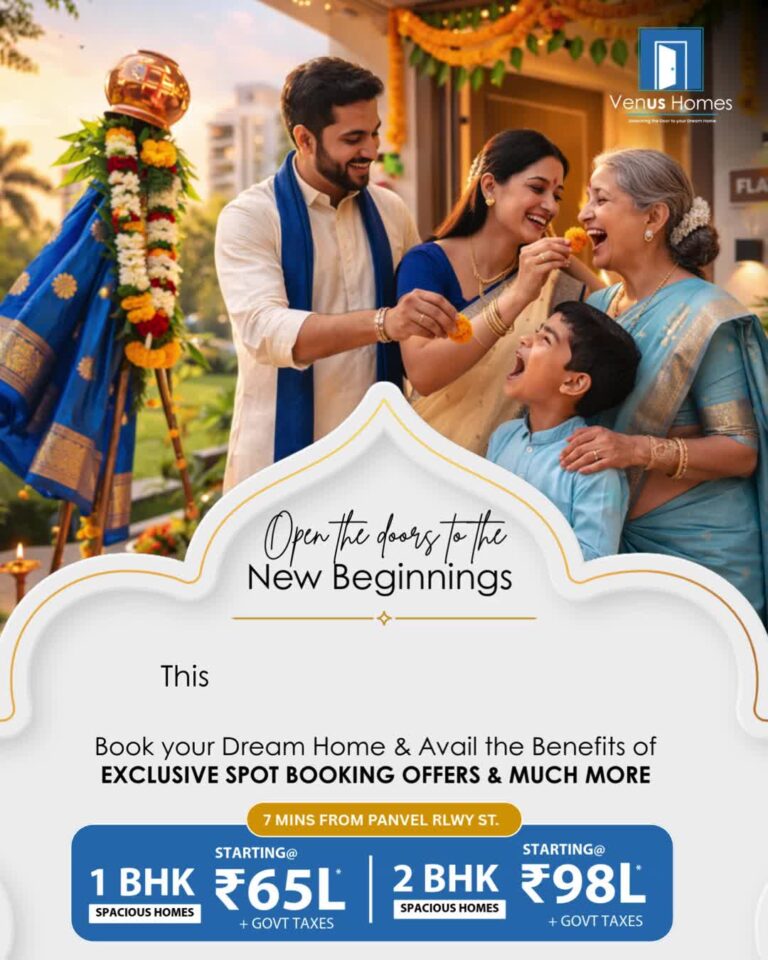 Instagram post from venus__homes. This post is in position 2.