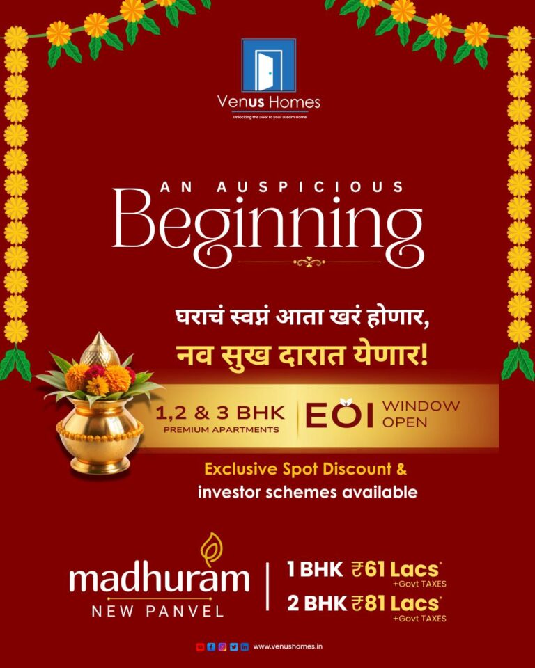 Instagram post from venus__homes. This post is in position 2.