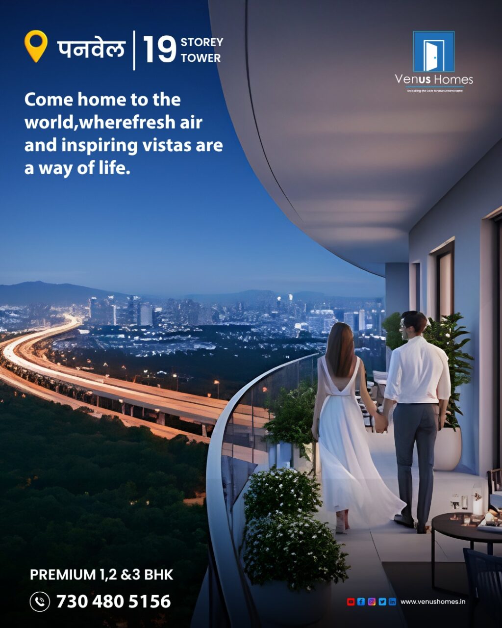 Instagram post from venus__homes. This post is in position 2.