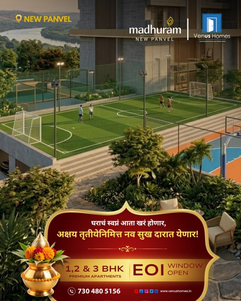 Instagram post from venus__homes. This post is in position 5.